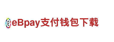 探索智能生活，畅享656软件app下载旧版的创新科技